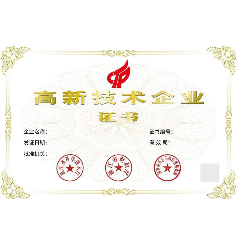未標(biāo)題-3.jpg